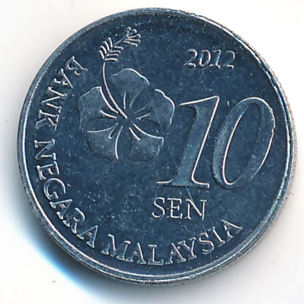 Малайзия, 10 сен (2012 г.)