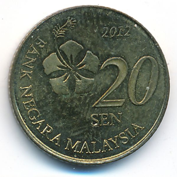 Малайзия, 20 сен (2012 г.)