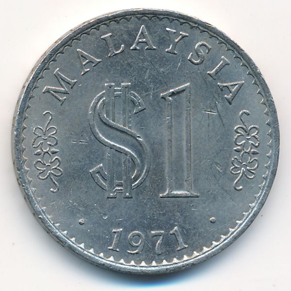 Малайзия, 1 ринггит (1971 г.)
