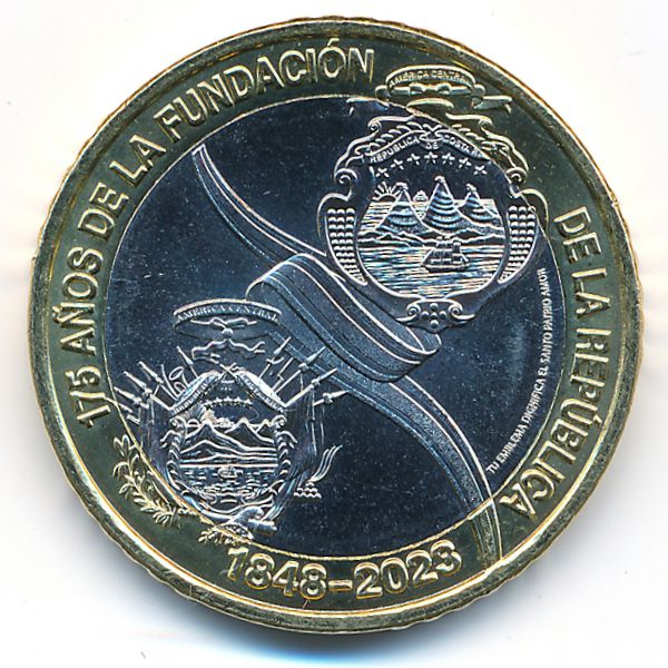 Коста-Рика, 500 колон (2023 г.)