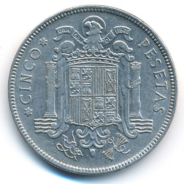 Испания, 5 песет (1949 г.)