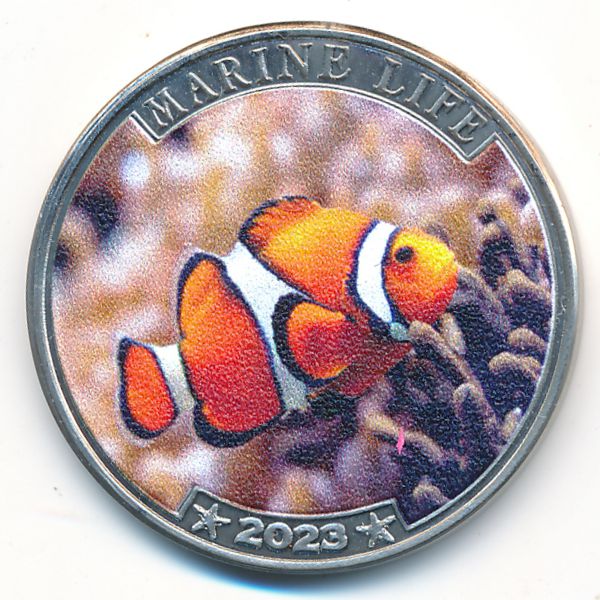 Наркондам., 25 рупий (2023 г.)