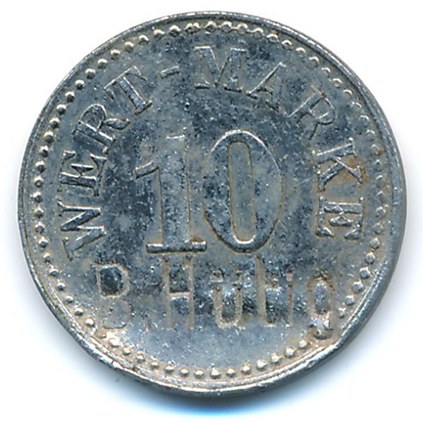 Оснабрюк., 10 пфеннигов