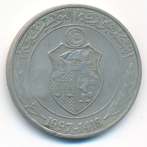 Тунис, 1 динар (1997 г.)