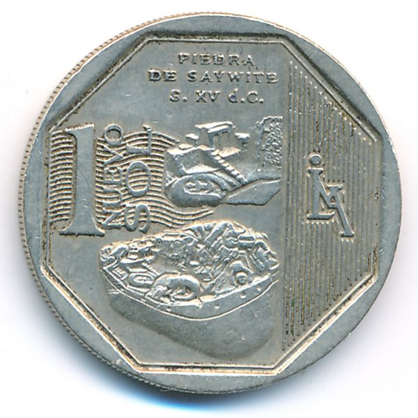 Перу, 1 новый соль (2012 г.)