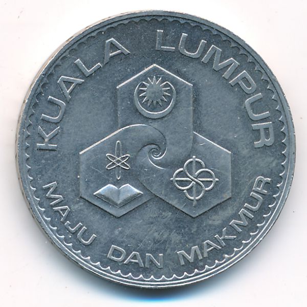 Малайзия, 1 ринггит (1972 г.)