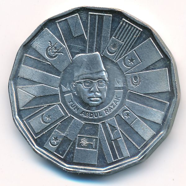 Малайзия, 1 ринггит (1976 г.)