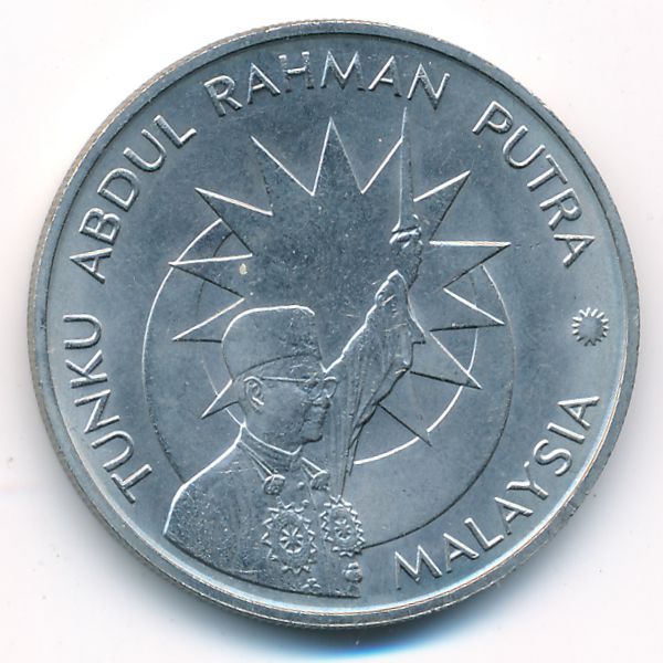 Малайзия, 1 ринггит (1982 г.)