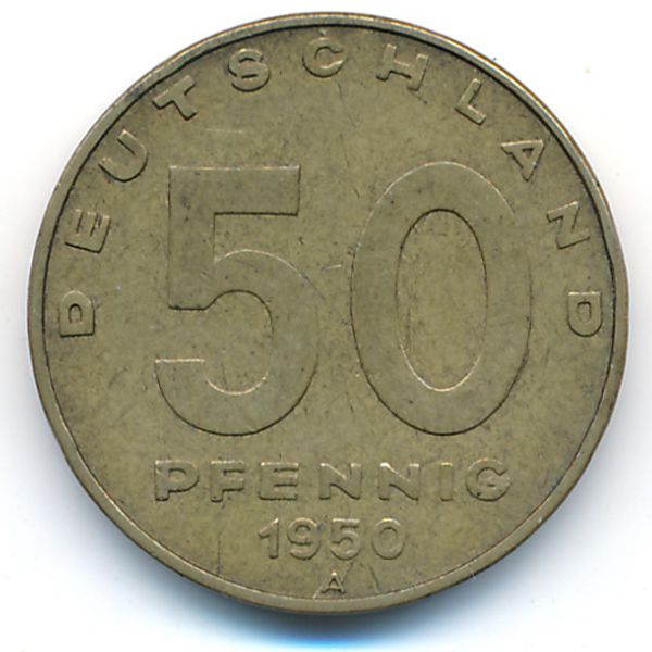 ГДР, 50 пфеннигов (1950 г.)