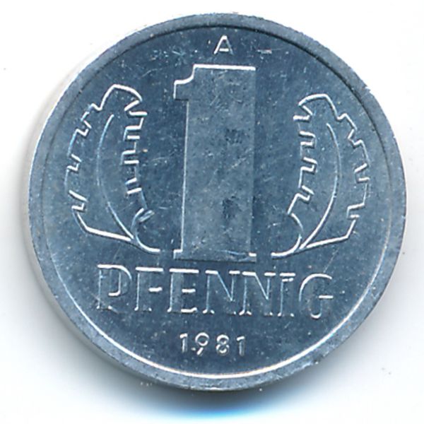 ГДР, 1 пфенниг (1981 г.)