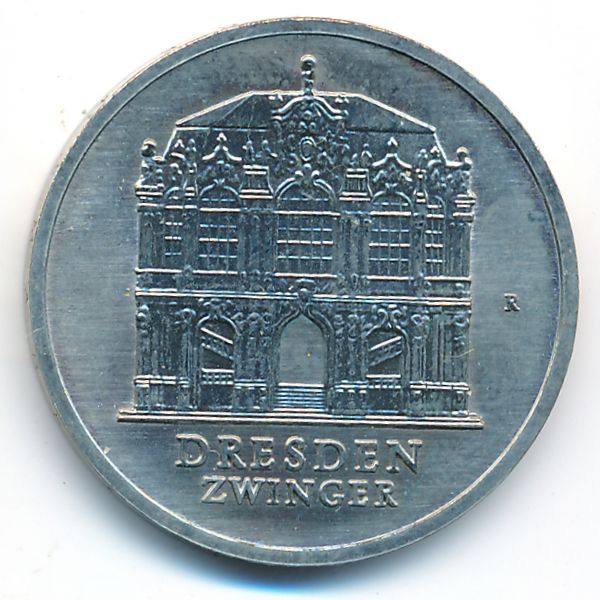 ГДР, 5 марок (1985 г.)