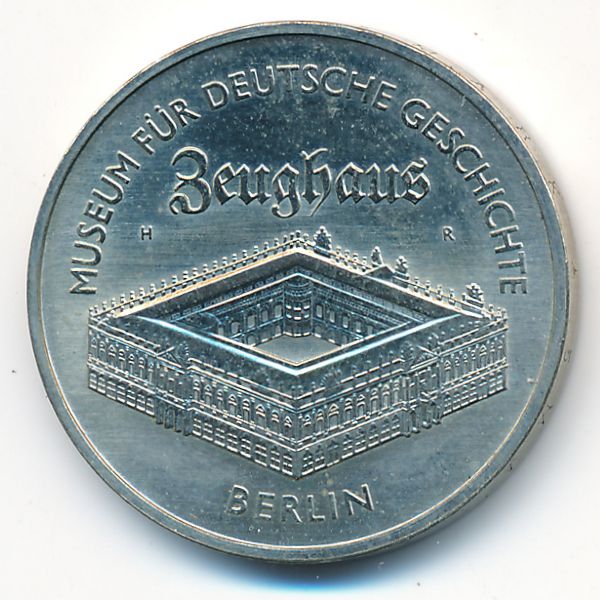 ГДР, 5 марок (1990 г.)