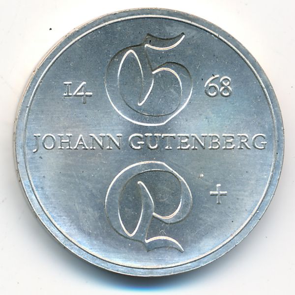 ГДР, 10 марок (1968 г.)