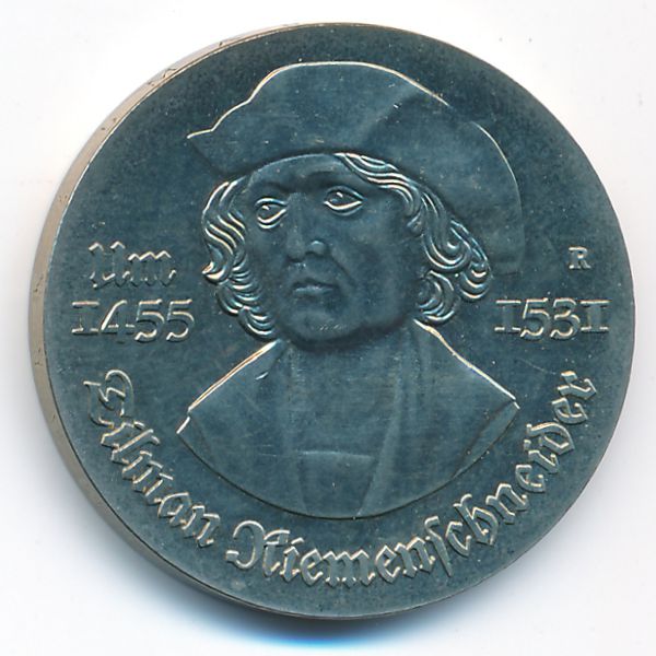 ГДР, 5 марок (1981 г.)