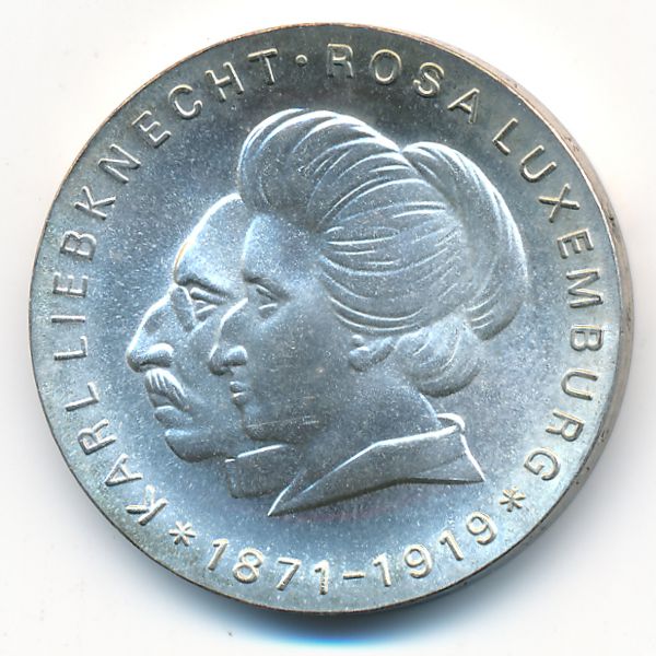 ГДР, 20 марок (1971 г.)