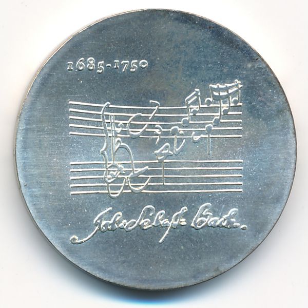 ГДР, 20 марок (1975 г.)