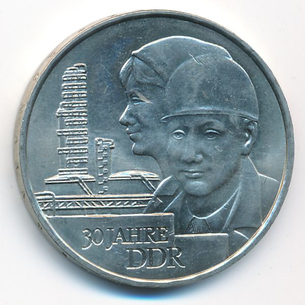 ГДР, 20 марок (1979 г.)