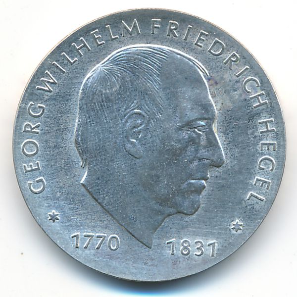 ГДР, 10 марок (1981 г.)