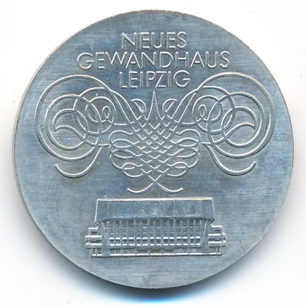 ГДР, 10 марок (1982 г.)