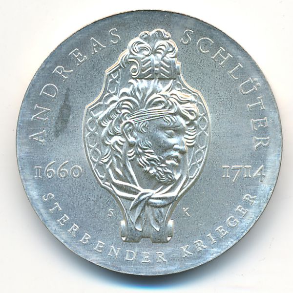 ГДР, 20 марок (1990 г.)