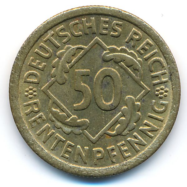 Веймарская республика, 50 рентенпфеннигов (1924 г.)