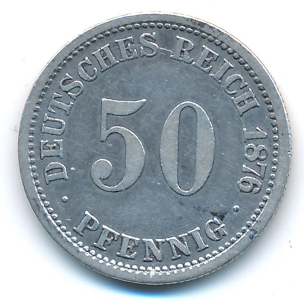 Германия, 50 пфеннигов (1876 г.)