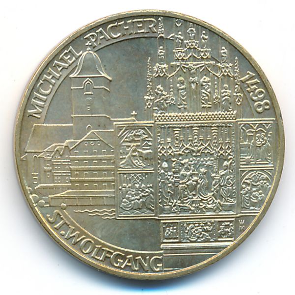 Австрия, 20 шиллингов (1998 г.)