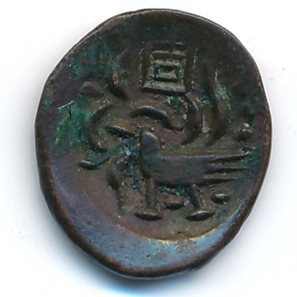 Камбоджа, 2 пе (1847 г.)