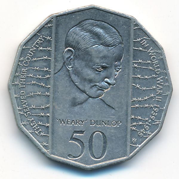 Австралия, 50 центов (1995 г.)