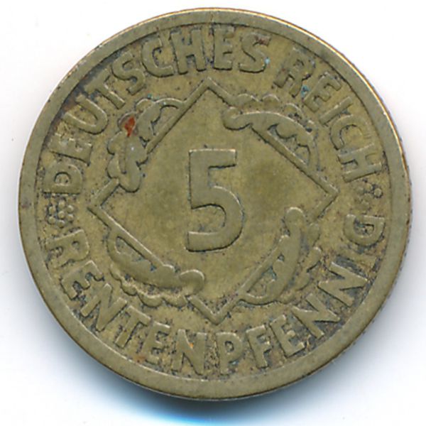 Веймарская республика, 5 рентенпфеннигов (1924 г.)