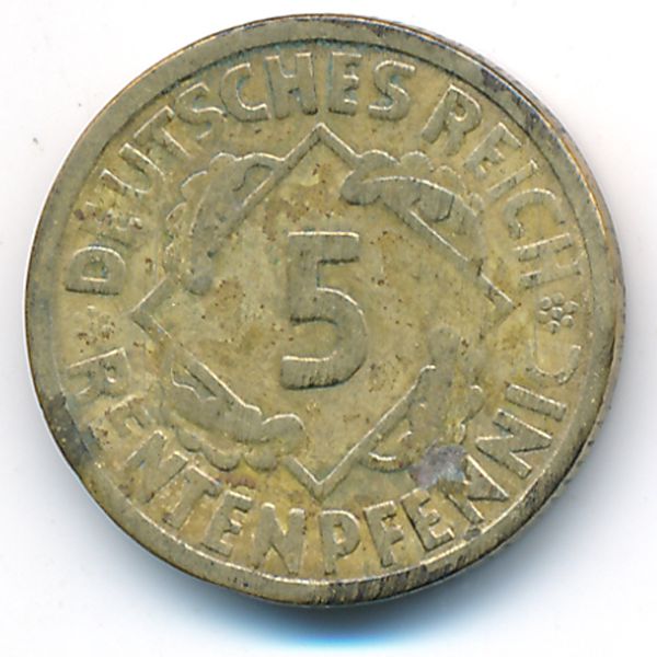 Веймарская республика, 5 рентенпфеннигов (1924 г.)