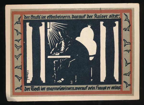 Нотгельды Германии, 50 пфеннигов (1921 г.)