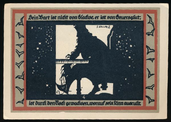 Нотгельды Германии, 25 пфеннигов (1921 г.)