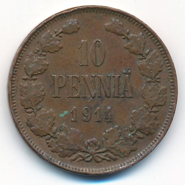 Финляндия, 10 пенни (1914 г.)