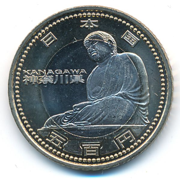 Япония, 500 иен (2012 г.)