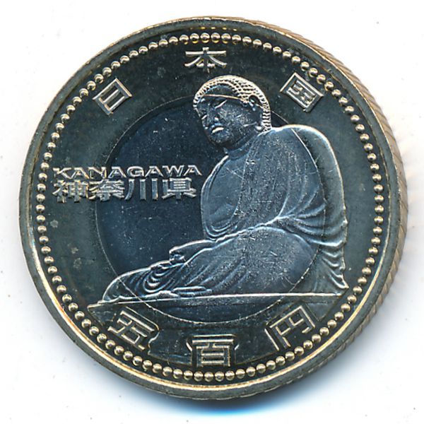 Япония, 500 иен (2012 г.)