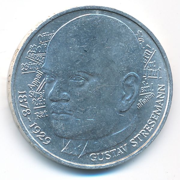 ФРГ, 5 марок (1978 г.)