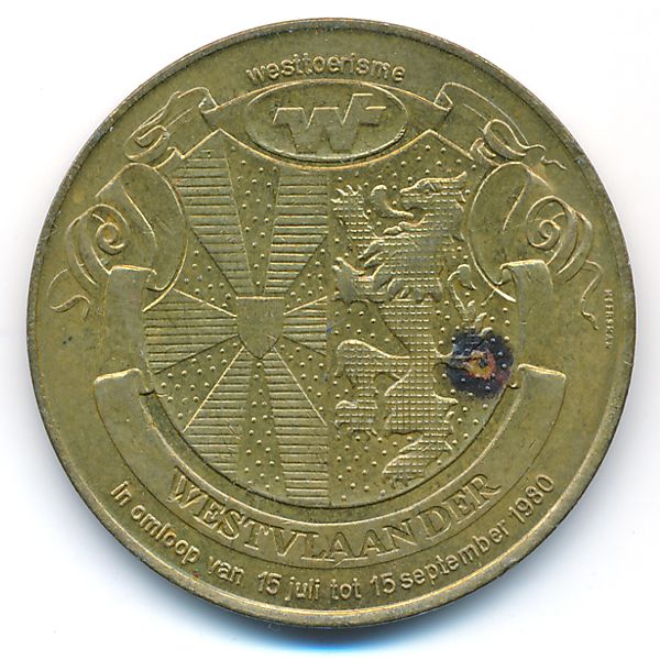 Бельгия., 25 вествлаандер (1980 г.)