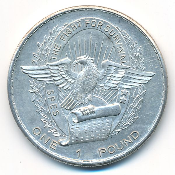 Биафра, 1 фунт (1969 г.)