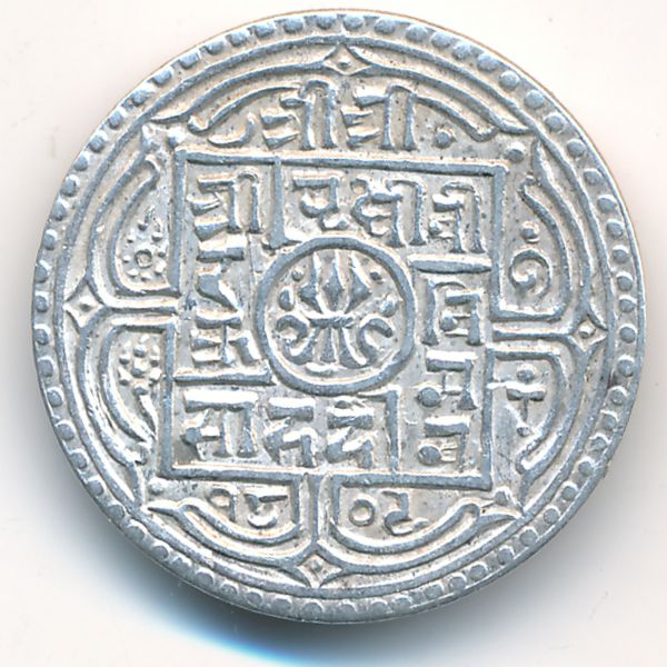 Непал, 1 мохар (1887 г.)