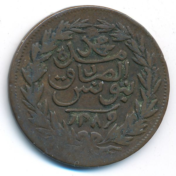 Тунис, 2 харуба (1872 г.)