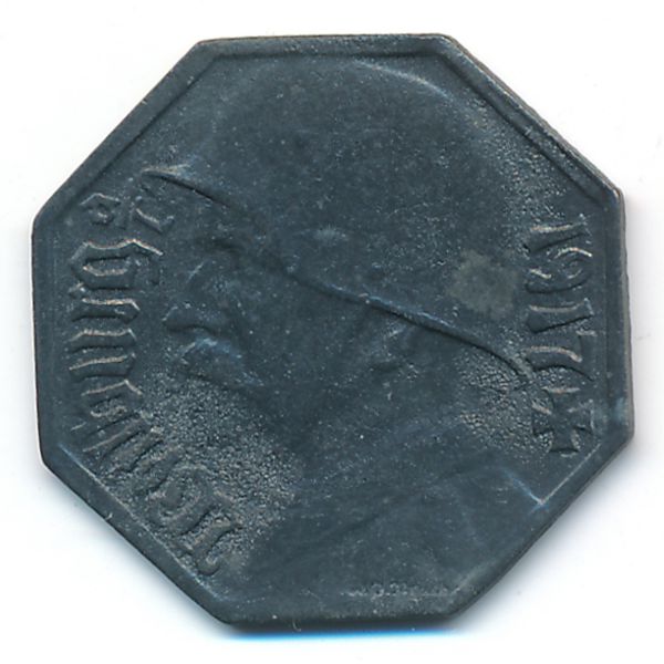 Вайльбург., 25 пфенигов (1917 г.)