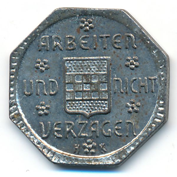 Хамм., 2 пфеннига (1919 г.)