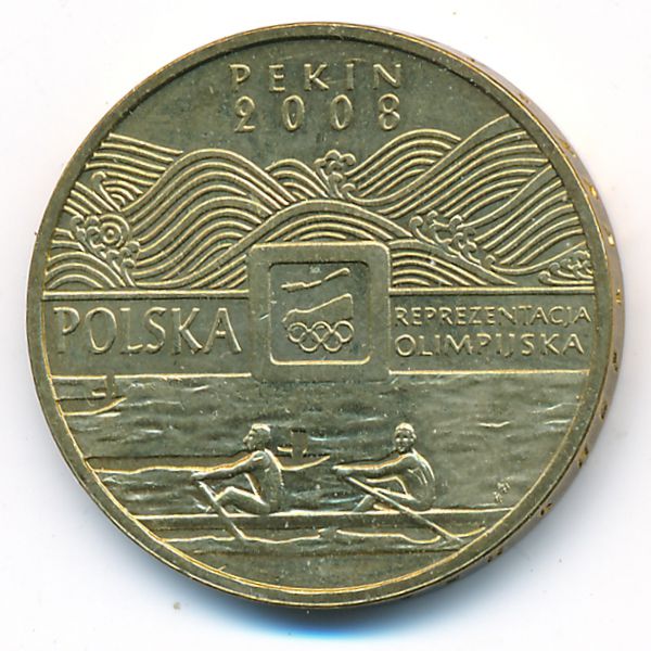 Польша, 2 злотых (2008 г.)