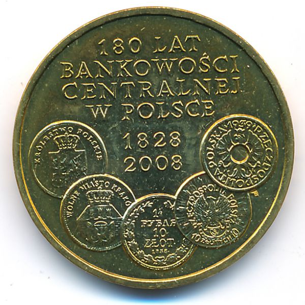 Польша, 2 злотых (2009 г.)