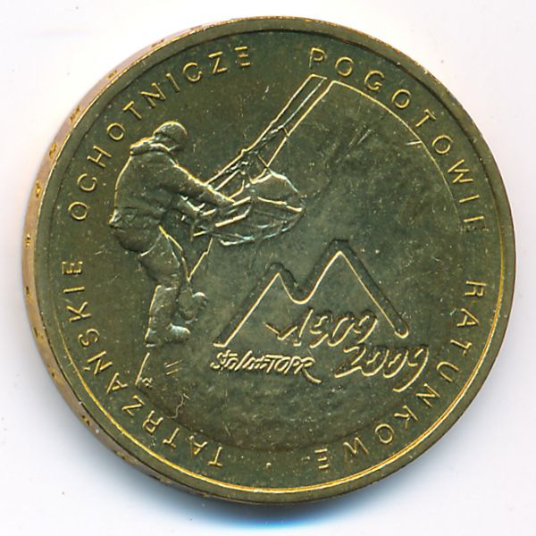 Польша, 2 злотых (2009 г.)