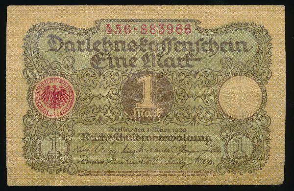 Германия, 1 марка (1920 г.)