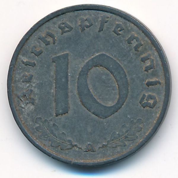 Третий Рейх, 10 рейхспфеннигов (1942 г.)