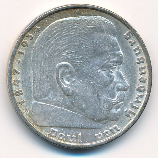 Третий Рейх, 5 рейхсмарок (1936 г.)