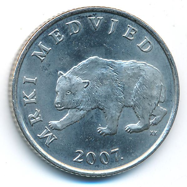Хорватия, 5 кун (2007 г.)